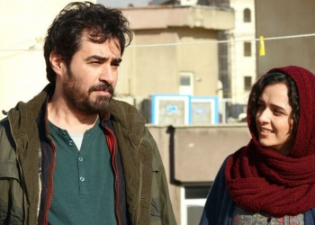 Asghar Farhadi’nin Filmi “The Salesman”den İlk Klip Cannes’dan Geldi