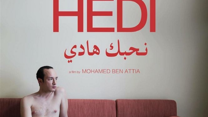 Bir Bireyin Sessiz Çığlığı: Hedi