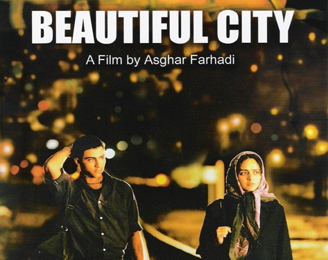 Beautiful City (Shah-re ziba – 2004)