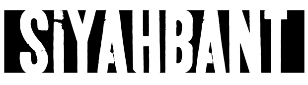 Türkiye’deki Film Festivalleri ve Sanatsal İfade Özgürlüğü Raporu Yayımlandı