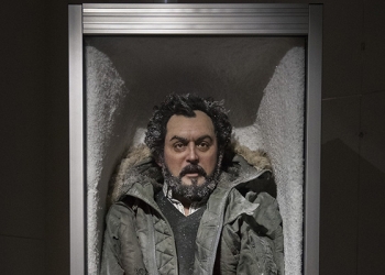 Stanley Kubrick İle Daydreaming Programı