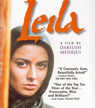 Leila (1997)