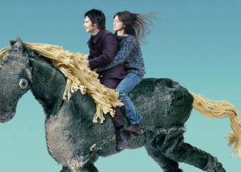 Bir Hayalperest Öykü: La science des rêves