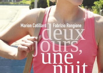Deux jours, une nuit (2014)