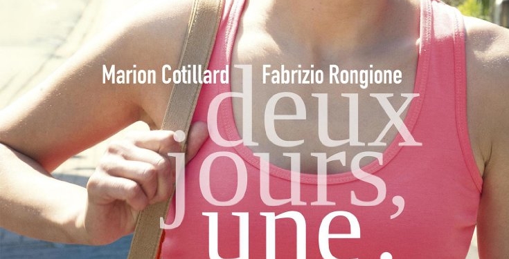 Deux jours, une nuit (2014)