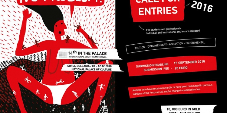 14. In The Palace Uluslararası Kısa Film Festivali Başvuruları Devam Ediyor!