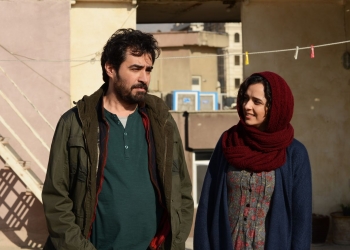 Filmekimi 2016 Film Önerileri