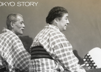 Noriko Masalı: Tokyo Story