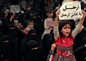 Ülke Ülke Ortadoğu Sinema Haritası