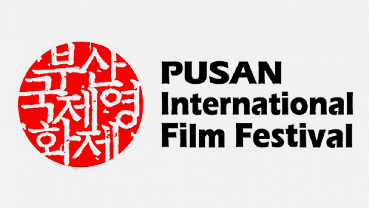 busan-pusan-international-film-festival