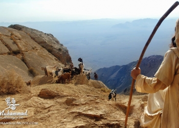 Mucizenin Rengi – Muhammad: The Messenger of God