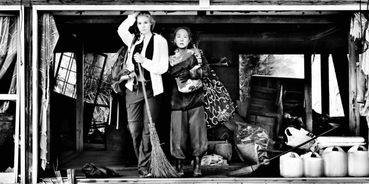 ‘Almanya’dan Yepyeni Filmler’, İstanbul Modern’de!