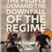 The Square (al Midan, 2013)