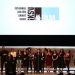 36. İstanbul Film Festivali Altın Lale Ulusal Yarışma Jüri Üyeleri Belirlendi