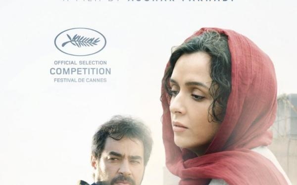 27 Ocak’ta Vizyonda!