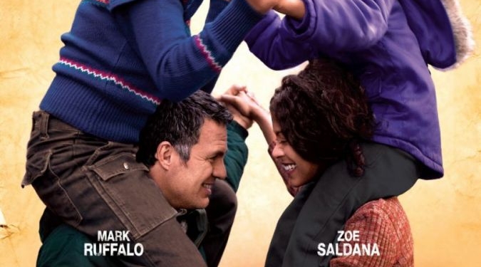 Infinitely Polar Bear (2014)