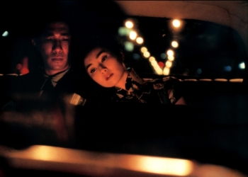 Bir Sahne: Aşk Çıkmazı – In the Mood For Love