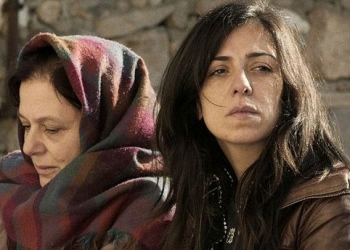 49. SİYAD Ödülleri Sahiplerini Buldu!