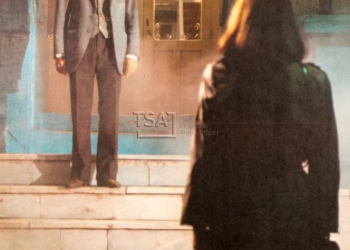 2 Haziran’da Vizyonda!