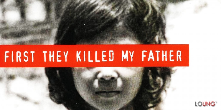 Gerçekleri Göstermek Cesaret İster: First They Killed My Father