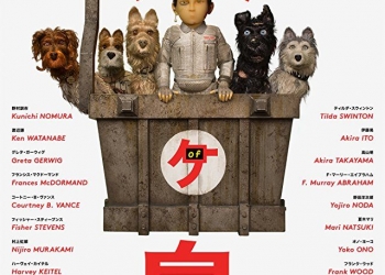 Wes Anderson’un Yeni Animasyonundan İlk Fragman!