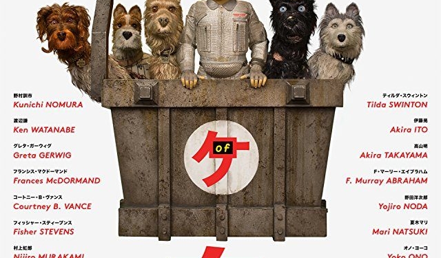 Wes Anderson’un Yeni Animasyonundan İlk Fragman!