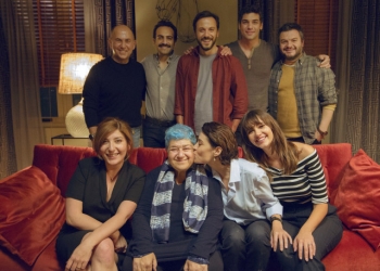 Serra Yılmaz Bu Kez Yönetmen Koltuğunda