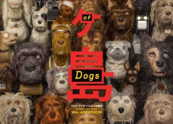 Isle of Dogs’tan Yeni Poster Geldi