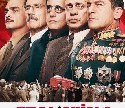 16 Mart’ta Vizyonda!