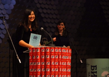 Güvercin’e Sofya Film Festivali’nden En İyi Yönetmen Ödülü!