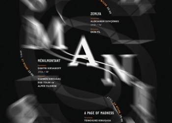 Sinemanın Sesi: Salt Beyoğlu