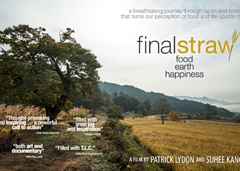 Final Straw: Food, Earth, Happiness (2015)