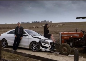 Karanlıkta Bir “Kör Ebe”: Aşkın Gören Gözlere İhtiyacı Yok (2018)