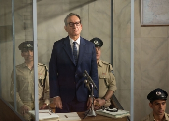 Geçmişle Yüzleşmek Kolay Değildir!