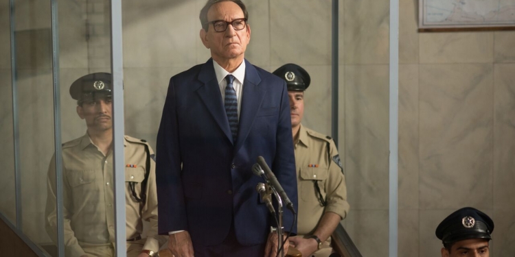 Geçmişle Yüzleşmek Kolay Değildir!