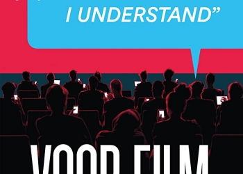 Voor Film (2015)