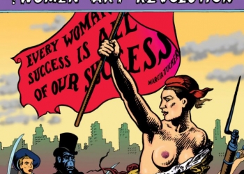 !Women Art Revolution (2010)