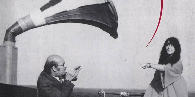 55. Ulusal Yarışma Çok Yakında Başlıyor