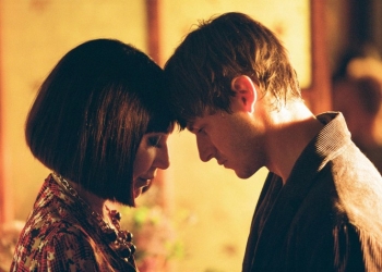 Anların Kusursuzluğu: It is Only The End Of The World