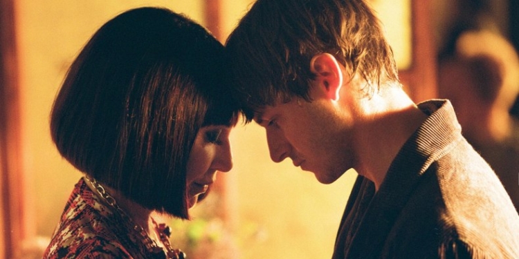 Anların Kusursuzluğu: It is Only The End Of The World