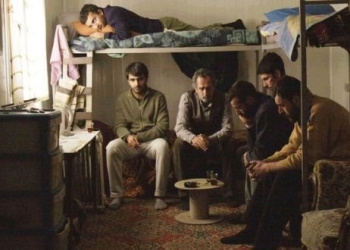 Devletin Kırık Kanatlarına Karşı: Babamın Kanatları (2016)