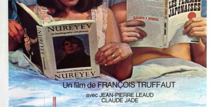 Domicile Conjugal (1970)