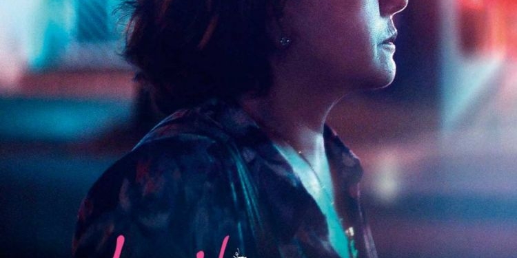 12 Ekim’de Vizyonda!