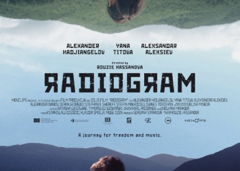 Radiogram (2017)