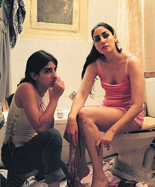 Sınırların Ötesi: Ronit Elkabetz