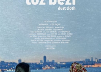 Toz Bezi (2015)