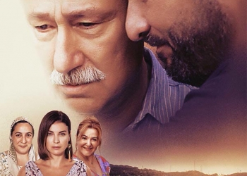 Çağan Irmak İmzalı “Bizi Hatırla”dan Yeni Afiş!