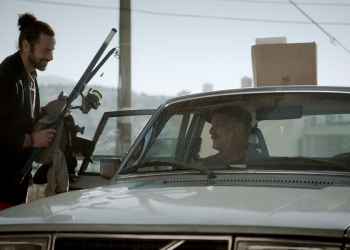 8. Malatya Uluslararası Film Festivali – Wajib (2017)