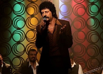 Bir Avuç Hayat: Müslüm (2018)