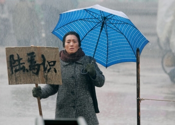 Gui Lai (2014): Kültür Devriminin Toplumsal Değerlere Tecavüzü